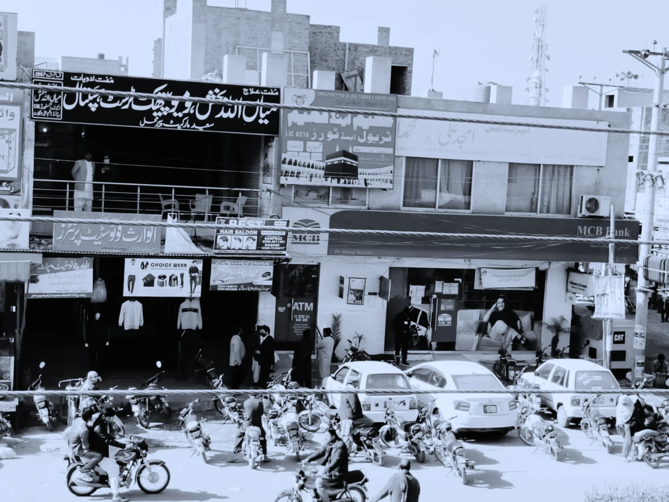 title (1600 x 1200 px) (1)