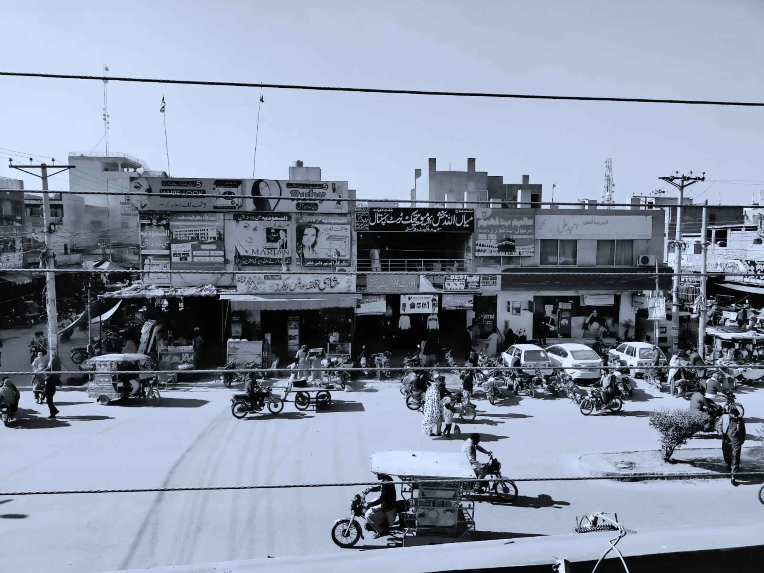 title (1600 x 1200 px)