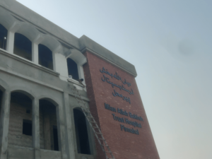 move eye (3264 x 2448 px) (1)